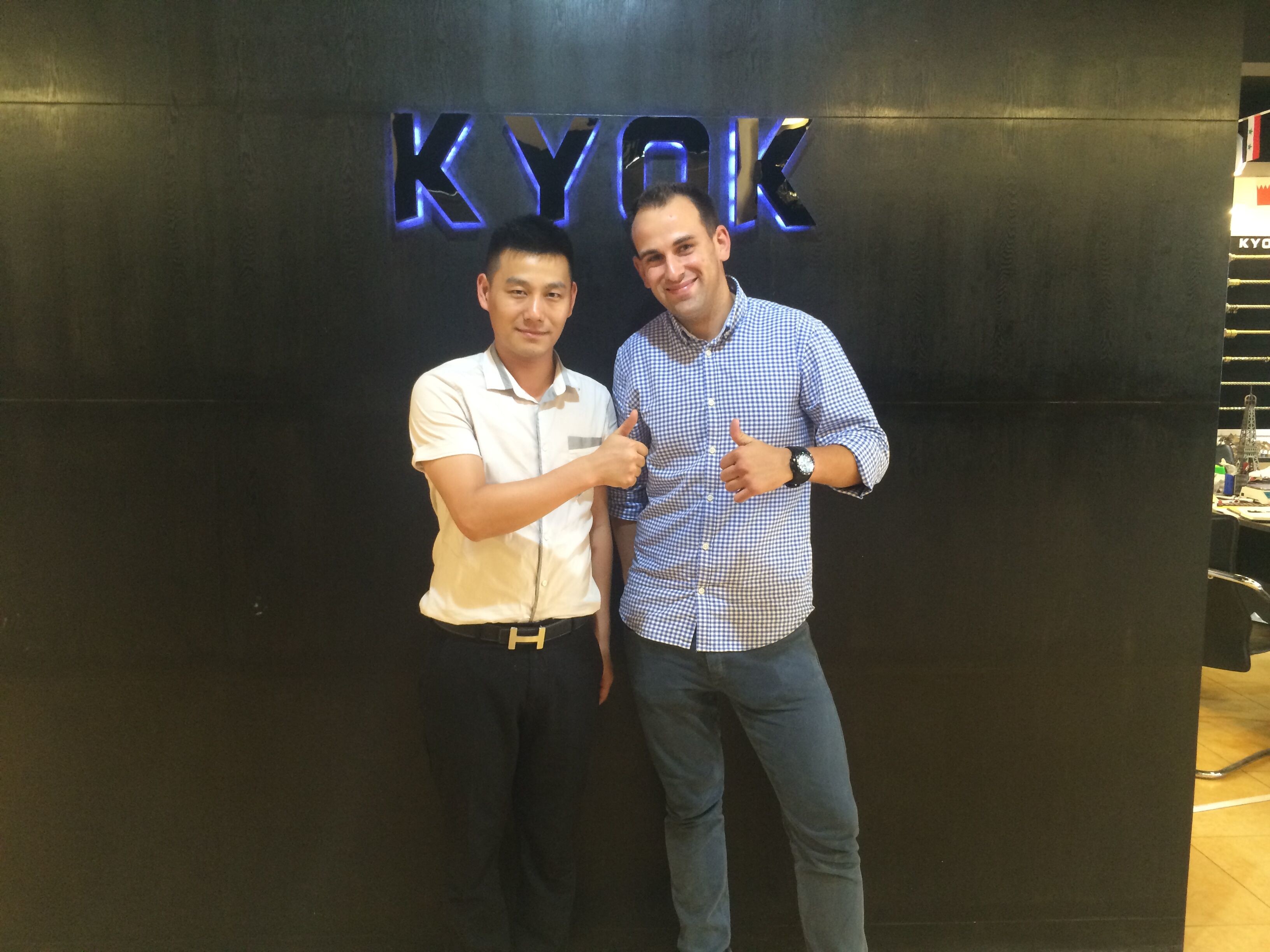Dernière affaire concernant Le client espagnol a visité KYOK